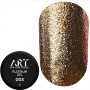 Гель для дизайну ART Platinum Gel №03